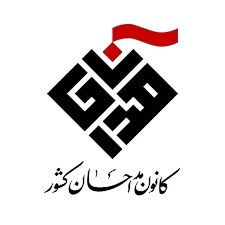 توضیح تصویر 11